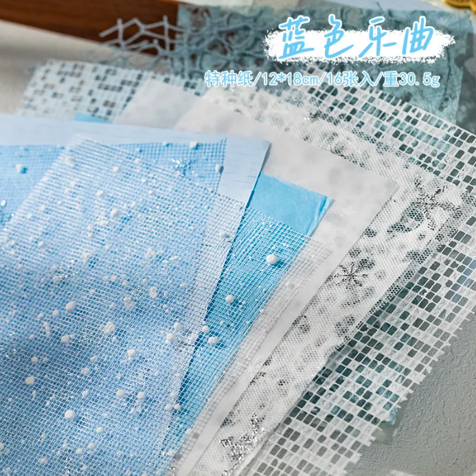 Pack papel decorativo fibras Athenia Style 16 pcs