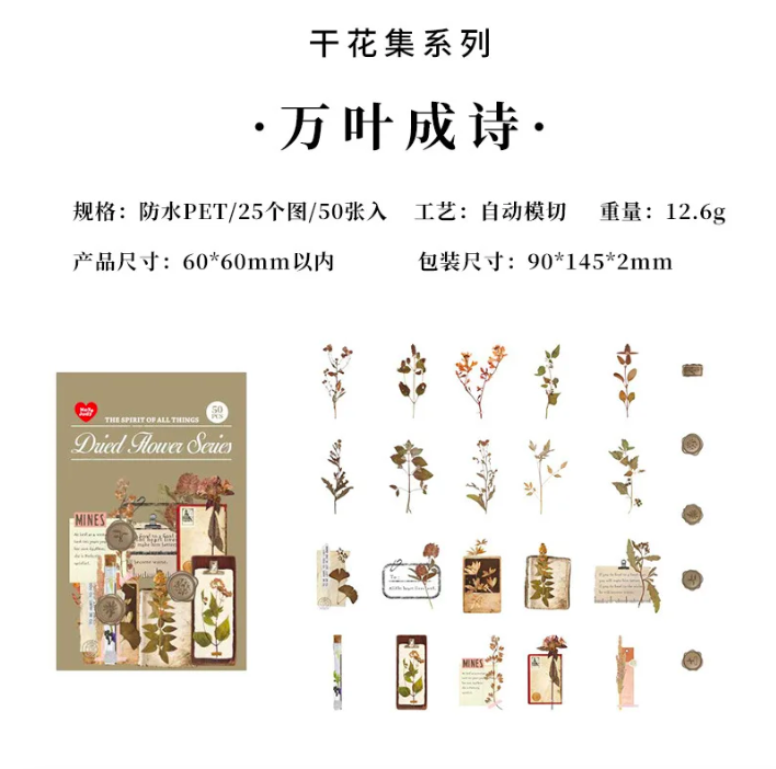 Stickers Dried flower series