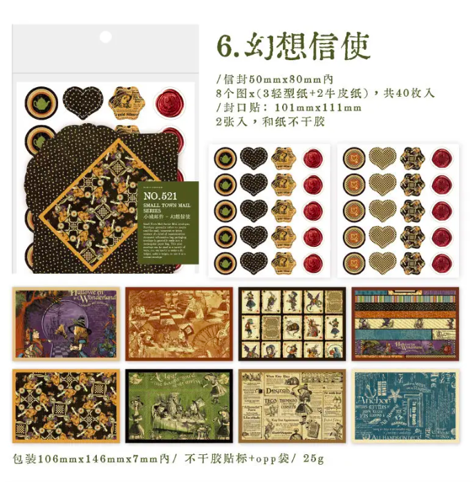 Pack Mini sobres Small Town Mail series 