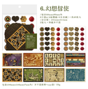 Pack Mini sobres Small Town Mail series 