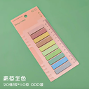 Pack de Sticky notes
