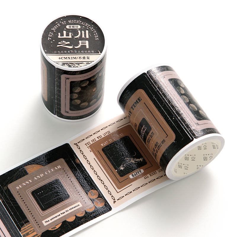 Washi tape literature frame